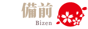 Bizen