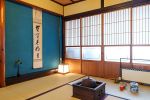 Japanese-style room / Various experience and exhibition spaces | Shintatsuan