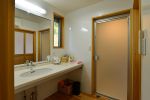 Dressing room and Washroom | Danwashitsu Murakami