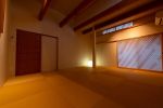 Japanese-style room “Kan-no-ma” | Wakusui