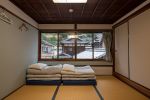 Japanese-style room (4.5 tatamai mats) | Tobishima-BASE