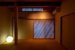 Japanese-style room “Kan-no-ma” | Wakusui