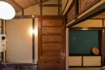 Japanese style room (main room) | Shintatsuan