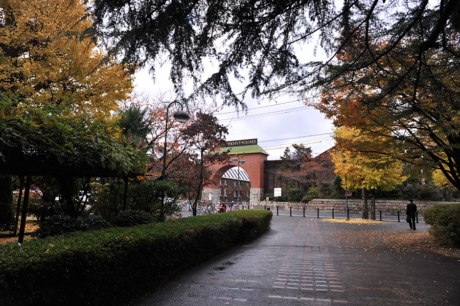 Kurashiki Ivy Square in Kurashiki