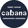 ライダーハウスcabana